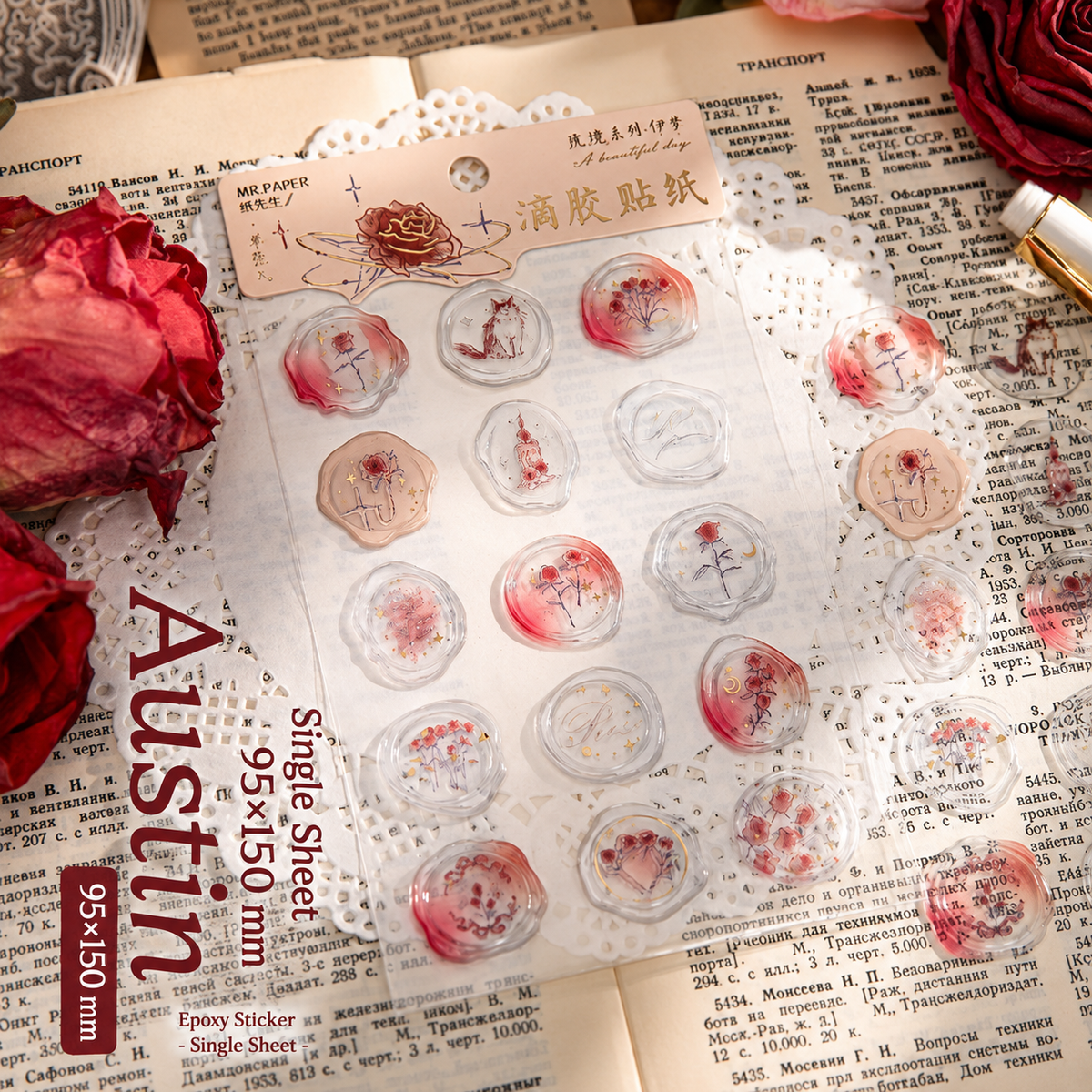 In the Name of Rose 3D Epoxy Wax Seal Stickers by mr.paper - color option view for scrapbook decoration | Lumiyear