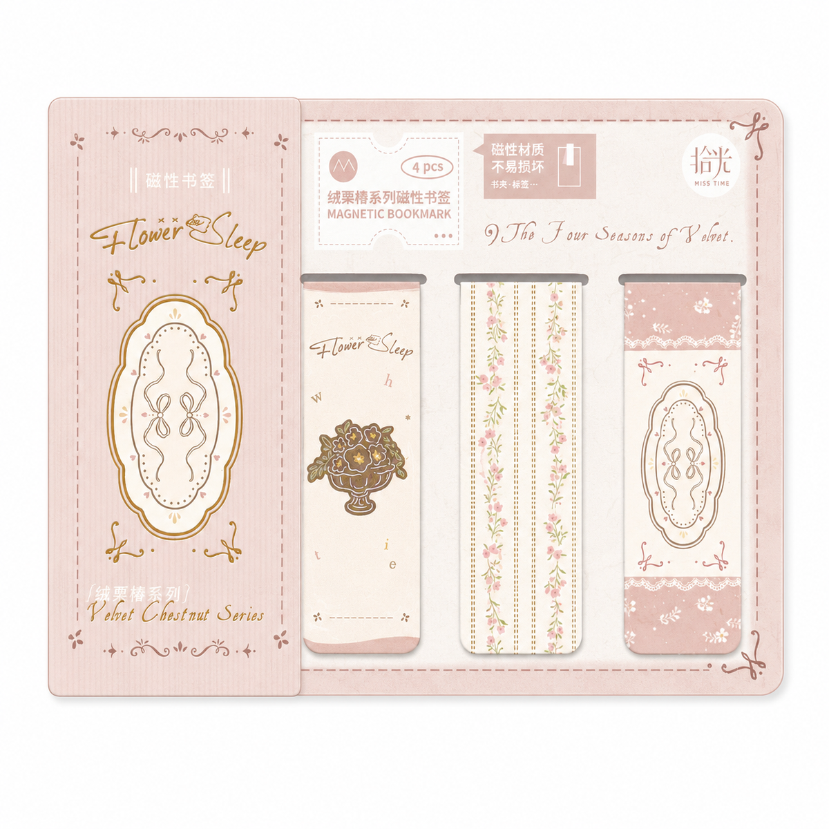 Vintage Floral Magnetic Bookmark Set (4 Pcs)