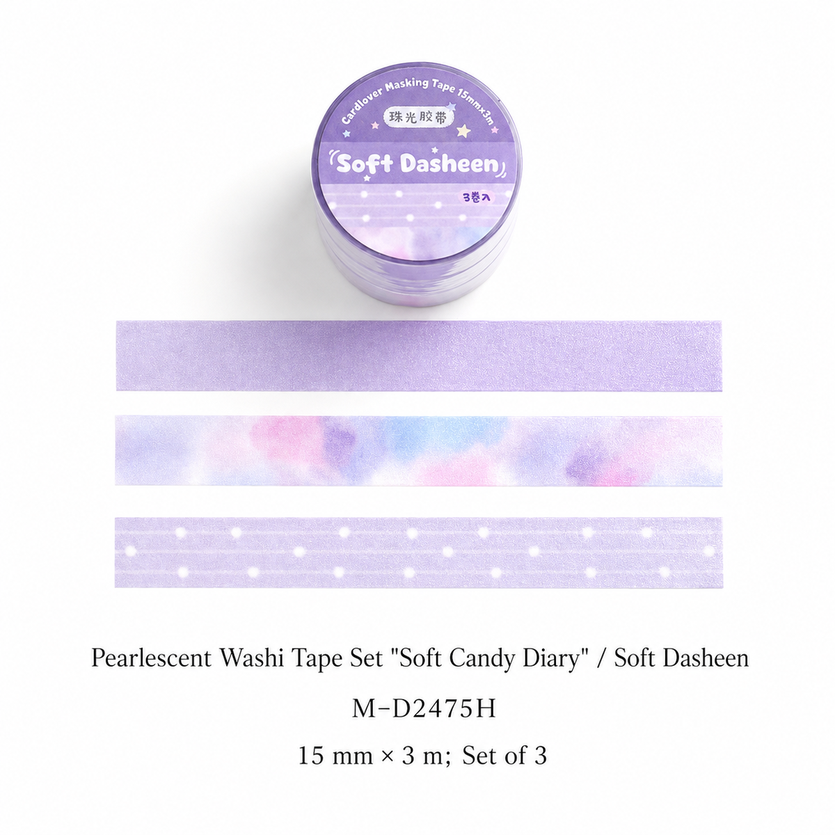 Soft Candy Diary Pearlescent Washi Tape Set (3 Rolls)