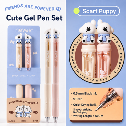 Snuggle Press Cute Animal Gel Pen Set (2 Pcs) by never - color option view for journaling writing tool | Lumiyear