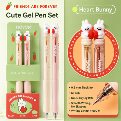 Snuggle Press Cute Animal Gel Pen Set (2 Pcs) by never - lifestyle stationery view for journaling writing tool | Lumiyear