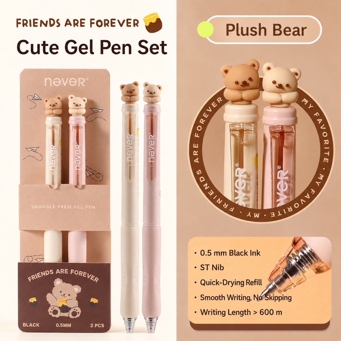 Snuggle Press Cute Animal Gel Pen Set (2 Pcs) by never - color option view for journaling writing tool | Lumiyear