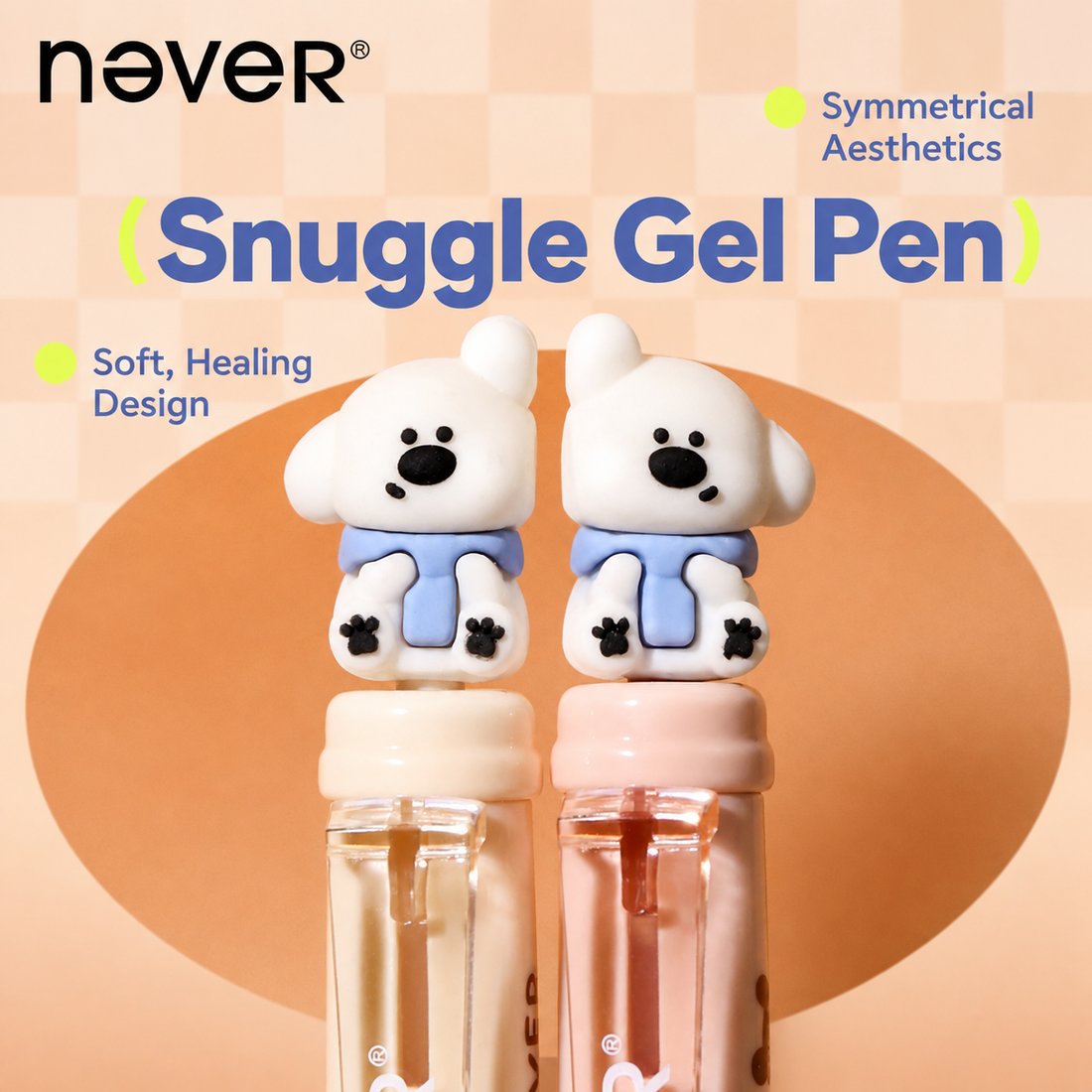 Snuggle Press Cute Animal Gel Pen Set (2 Pcs) by never - color option view for journaling writing tool | Lumiyear