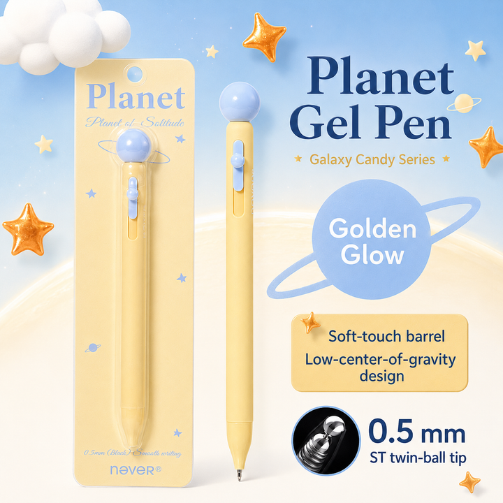 Planet Gel Pen Galaxy Candy Series by never - detail view for journaling writing tool | Lumiyear