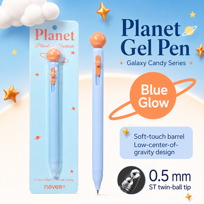Planet Gel Pen Galaxy Candy Series by never - inside detail for journaling writing tool | Lumiyear