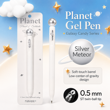 Planet Gel Pen Galaxy Candy Series by never - packaging view for journaling writing tool | Lumiyear