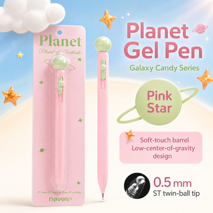 Planet Gel Pen Galaxy Candy Series by never - lifestyle stationery view for journaling writing tool | Lumiyear