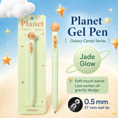 Planet Gel Pen Galaxy Candy Series by never - color option view for journaling writing tool | Lumiyear