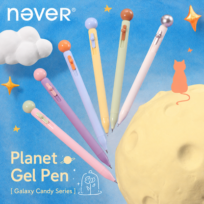 Planet Gel Pen Galaxy Candy Series by never - color option view for journaling writing tool | Lumiyear