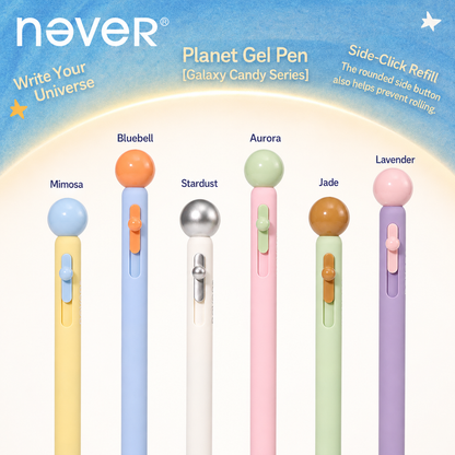 Planet Gel Pen Galaxy Candy Series by never - color option view for journaling writing tool | Lumiyear
