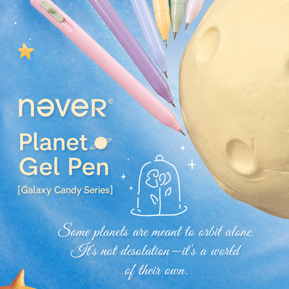 Planet Gel Pen Galaxy Candy Series by never - color option view for journaling writing tool | Lumiyear