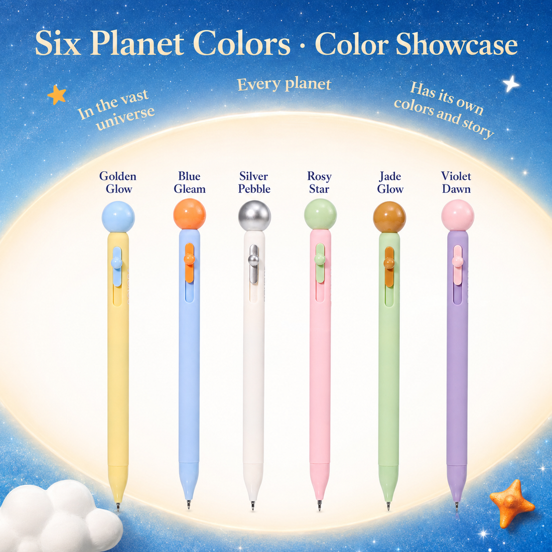 Planet Gel Pen Galaxy Candy Series by never - color option view for journaling writing tool | Lumiyear