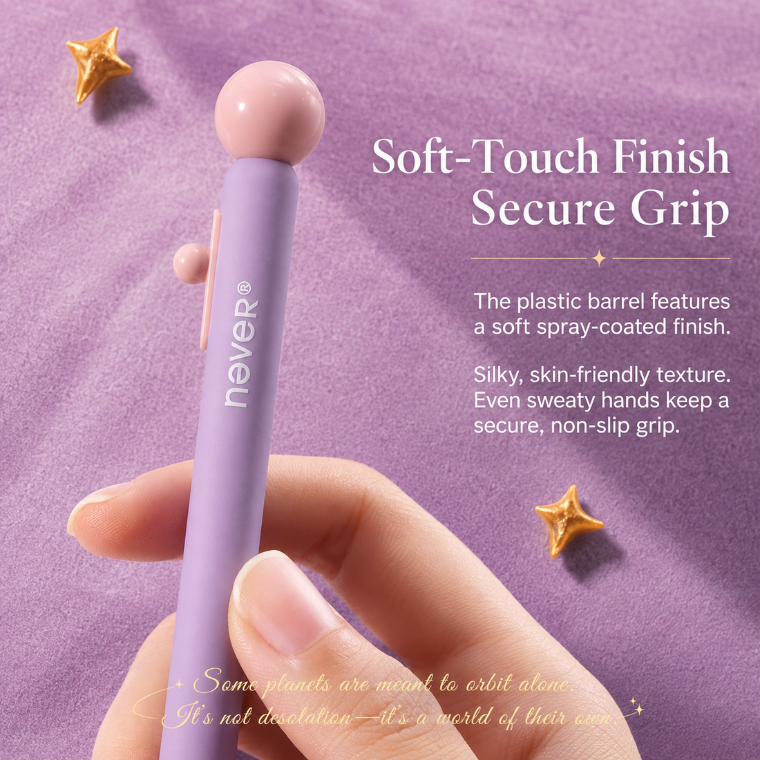 Planet Gel Pen Galaxy Candy Series by never - color option view for journaling writing tool | Lumiyear