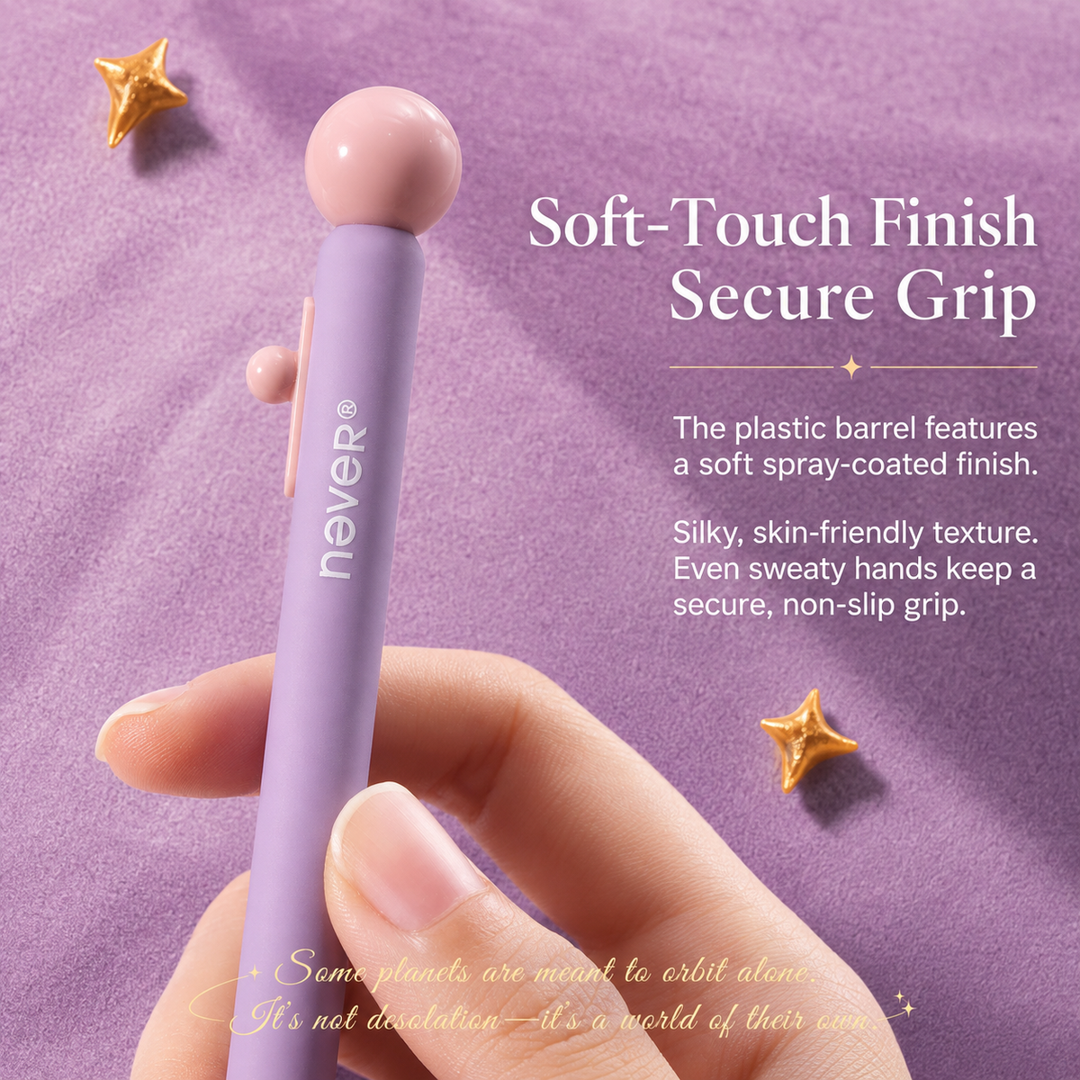 Planet Gel Pen Galaxy Candy Series by never - color option view for journaling writing tool | Lumiyear