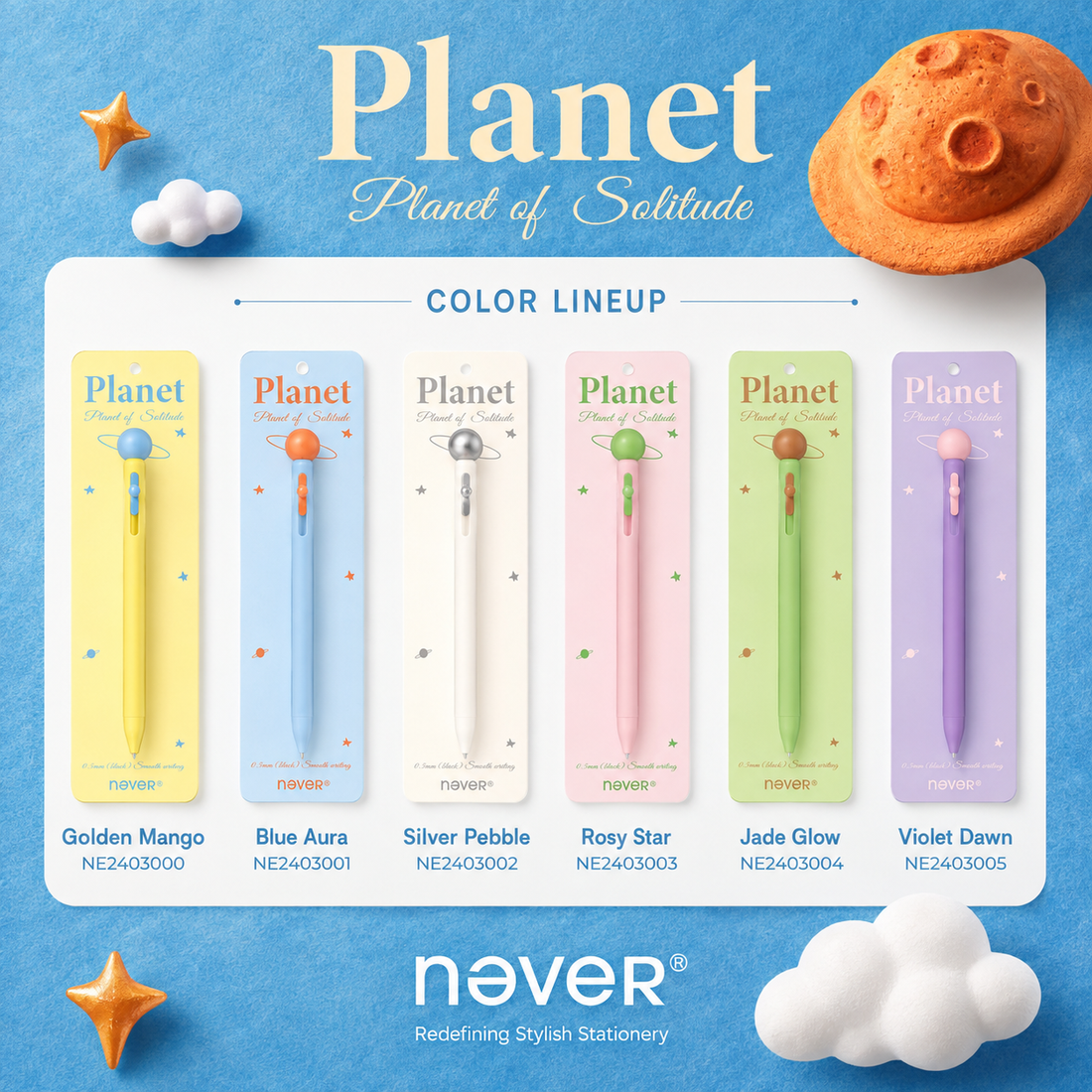 Planet Gel Pen Galaxy Candy Series by never - color option view for journaling writing tool | Lumiyear