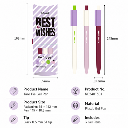 Taro Pie Color-Block Gel Pen Set (3 Pcs) by never - color option view for journaling writing tool | Lumiyear