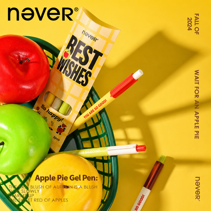 Apple Pie Color-Block Gel Pen Set (3 Pcs) by never - packaging view for journaling writing tool | Lumiyear