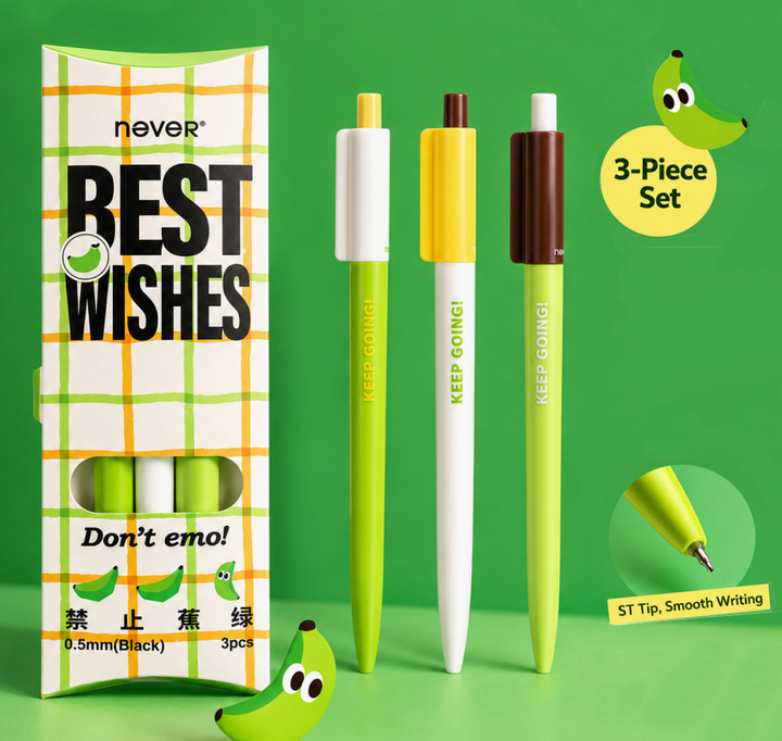Banana Pie Color-Block Gel Pen Set (3 Pcs) by never - main product view for journaling writing tool | Lumiyear