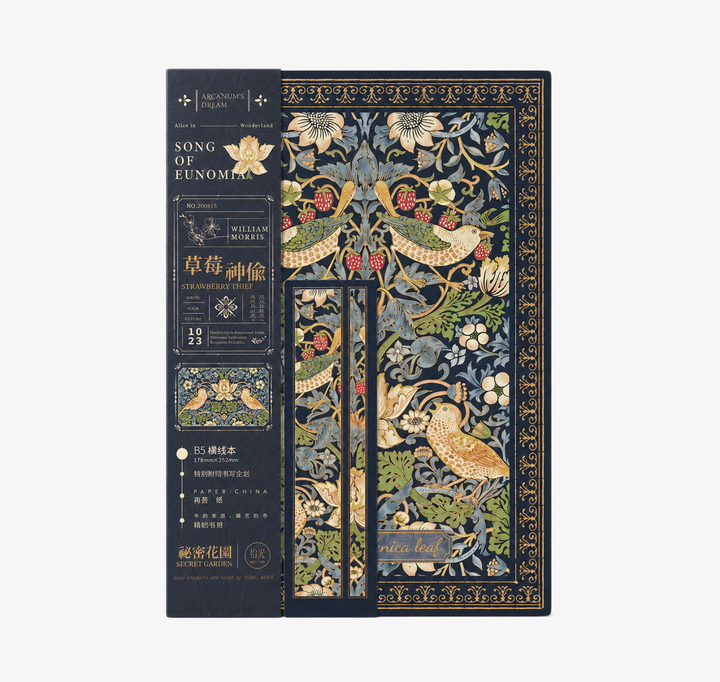 MISSTIME William Morris Vintage B5 Notebook Set by MISSTIME - color option view for journaling notebook | Lumiyear