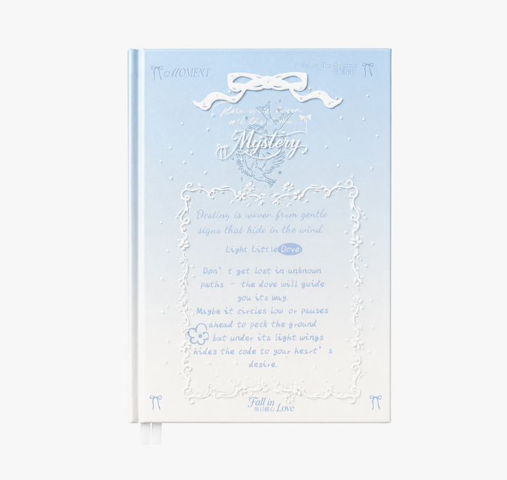 A5 Vintage Romance Hardcover Journal by MISSTIME - inside detail for journaling notebook | Lumiyear