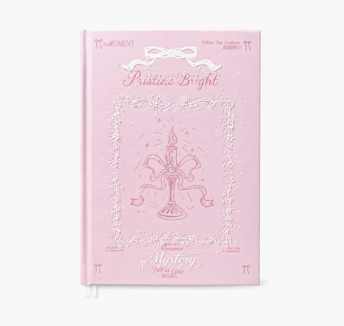 A5 Vintage Romance Hardcover Journal by MISSTIME - main product view for journaling notebook | Lumiyear