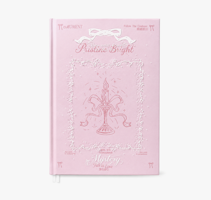 A5 Vintage Romance Hardcover Journal by MISSTIME - main product view for journaling notebook | Lumiyear