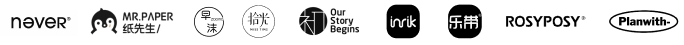 never, MR.PAPER, MISSTIME, Our Story Begins, inrik, LeDai, ROSYPOSY and Planwith